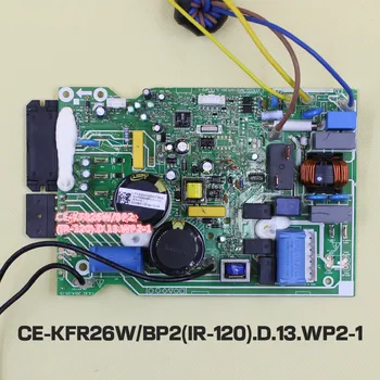 нов инвертор Midea климатик такса за кондициониране на въздуха CE-KFR26W/BP2 (IR-120) такса CE-KFR26W/BP2 (IR-120).D.13.WP2-1