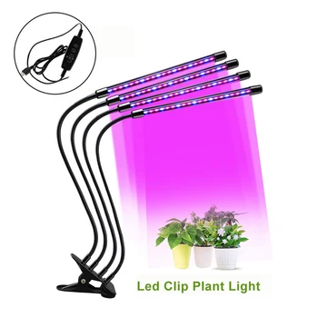 LED Лампа за Отглеждане на USB Фито Лампа Пълен Спектър, Палатка за Отглеждане, Пълен Комплект, Фитолампа за Растения, Разсад, Цветя, Кутия за Отглеждане на Закрито