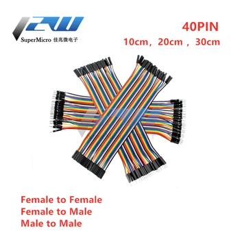 1 БР. Тел DuPont от жена на жена, от един мъж към една жена, един мъж към мъж, 40 P Цветен кабел Интерфейсен кабел за 10/20/30 см, 40 P Тел DuPont