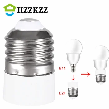 HZZKZZ Преобразувател на притежателя на лампата E27 в E14 Адаптер за контакта лампи E14 Основата на лампата E27 Негорими Материали Резба Патронник за смяна на Гнездото лампи