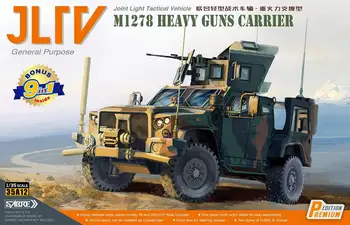 SABRE 35A12-P 1/35 JLTV Съвместна Лека Тактическа машина за Огнева поддръжка M1278 Премиум-клас