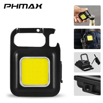 PHMAX Къмпинг Светлина COB Ключодържател Мультитул Мини LED USB Зареждане Фенерче Лампа Открит Работно Пътен Инструмент за Къмпинг Фенер