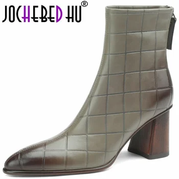 【JOCHEBED HU】 Обувки Челси от Естествена Кожа с каменен модел на квадратен пръсти на тънък висок ток, без съединителни елегантни дамски ботильоны за зрели 33-40