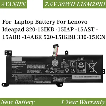7,6 V 30WH L16M2PB1 Батерия за лаптоп Lenovo Ideapad 320-15IKB -15IAP -15AST -15ABR -14ABR 520-15IKBR 330-15ICN L16L2PB1