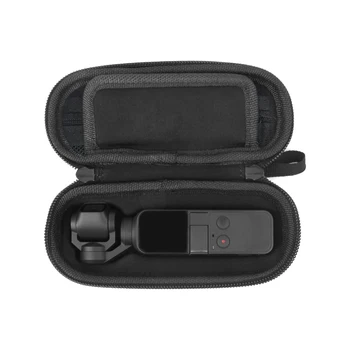 Калъф Чанта за Съхранение на DJI Osmo имат Преносима Чанта Съдържа Каишка за Защита на камерата От Надраскване ръчно Кардан Аксесоар за Камерата