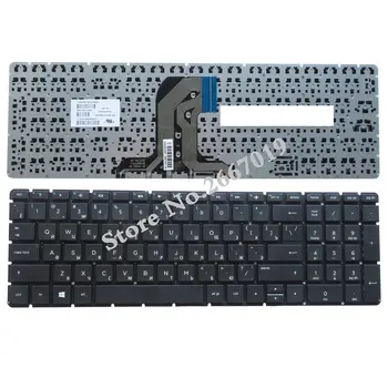 Руска клавиатура за hp 15-ac065tx ac066tx ac067tx ac068tx AC601TX 15-AC 15-AF 15-ac000 af000 250 G4 256 G4 255 G4 15-ay BG