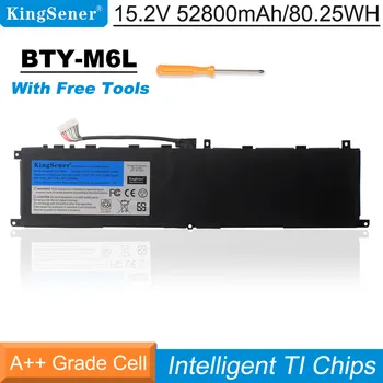 KingSener Нова Батерия за лаптоп I-M6L за MSI GS65 GS75 Stealth Тънък 8RF 8RE PS63 P65 P75 Creator 8RC 8SC 9SC 9SE MS-16Q3 серия