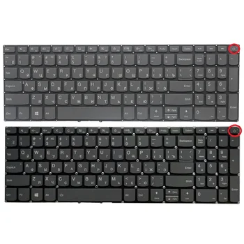 Новата руска клавиатура За Lenovo ideapad 330-15 330-15AST 330-15IGM 330-15IKB 330-15ARR BG Черен