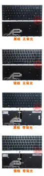 Новата Клавиатура за HP ProBook 430 G5 440 G5 445 G5 САЩ сребристо-черна Рамка с подсветка