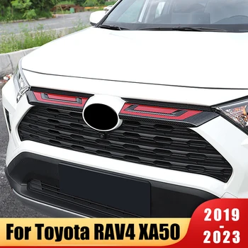 Авто Предната Броня Радиаторна Решетка Ленти Апликации на Капака Декоративни Стикери За Toyota RAV4 РАВ 4 2019-2021 2022 2023 XA50 Аксесоари