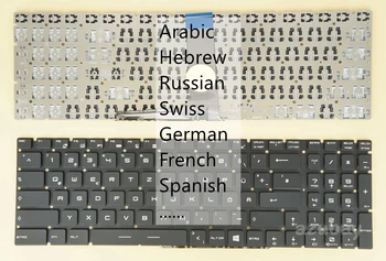 Арабски Швейцарски Немски, Френски, Иврит HB HE Руската Испанска Клавиатура За MSI MS-16K4 MS-16L2 MS-1771 MS-1772 MS-1773 MS-1775 MS-1776