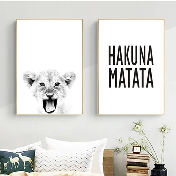 Хакуна Матата-Цитат на Изкуството Платно Картина Львенок Дивата Природа Любимец на Черно-Бели Плакати и Щампи за Детска Стая Начало Декор