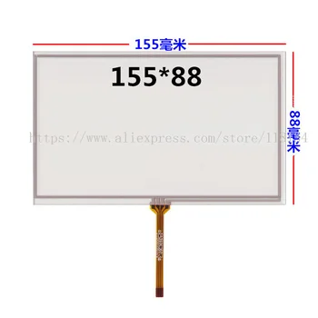 6.2 инчов 4 тел сензорен екран за HSD062IDW1 CLAA062LA01 таблет панел стъкло 155 мм * 88 мм