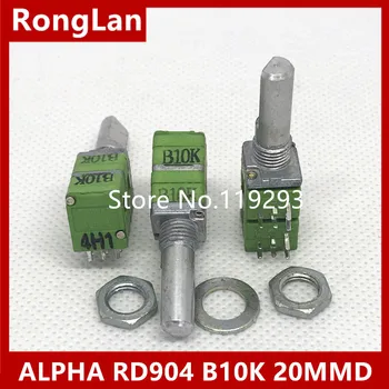 [БЕЛА] Четворна потенциометър ALPHA RD904 B10K - половината от аксиална дължина 20 мм -10 бр./лот