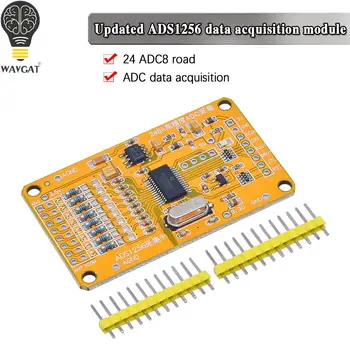 WAVGAT Осъвременяване на модул за събиране на данни ADS1256 24 ADC8 road AD-precision ADC