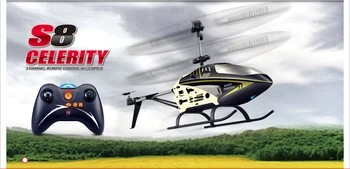 SYMA S8 Rc Хеликоптер с 3,5-канално Дистанционно Управление Гироскопом Хеликоптер Самолет Модел Играчки