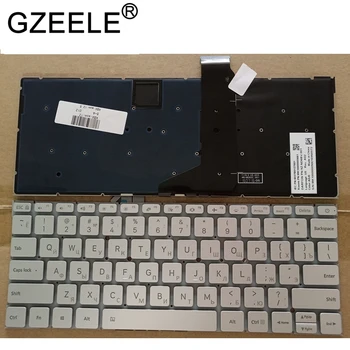 GZEELE Руска клавиатура за лаптоп Xiaomi MI Air 12,5 инча 6037B0127601 MK10000005661 9Z.ND6BV.001 BG сребърен лаптоп с подсветка