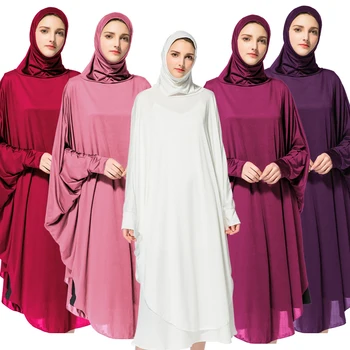 Жена Мюсюлмански Хиджаб, Абайя, Молитвено Рокля, Тоби, Халат За Баня С Ръкав 