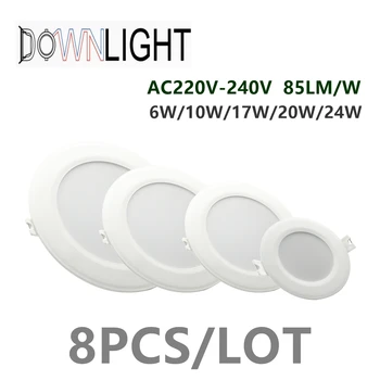 Led лампа-Вградени закрит тавана led лампа с висока мощност 6 W-24 W 220 В Супер ярък светлинен ефект подходящ за кухня, всекидневна