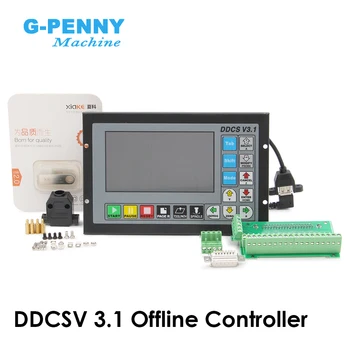 Нов прием! DDCSV3.1 Самостоятелен контролер за движение Самостоятелен контролер с Поддръжка на 3-ос/ос 4 USB интерфейс контролер с ЦПУ