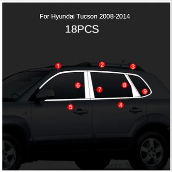Полнорамный Перваза на прозореца от неръждаема Стомана с Декоративни Прозоречните Стикери за Hyundai Tucson 2008 2009 2010 2011 2012 2013 2014