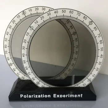 Поляризация на светлината, Експериментатор с Поляризатором, Професионални Демонстрации Поляризатора, машина за висока точност Оптично устройство