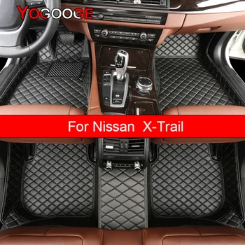 Автомобилни Постелки YOGOOGE За Nissan X-Trail Xtrail Foot Coche Аксесоари Автомобилни Килими