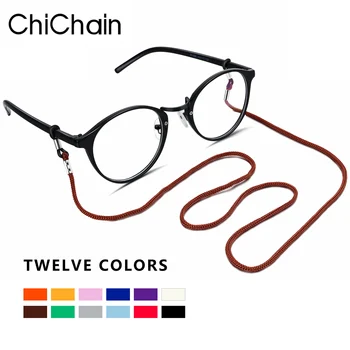 Веригата за очила за четене Държач за очила Каишка с тънки силиконови кабели прост елегантен тънък 12 цвята като вариант