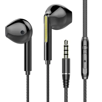 3.5 мм Слушалки с Кабел, Слушалки с Микрофон Слушалки Стерео Слушалки Шумоизолация Жични Слушалки за iPhone Samsung Xiaomi