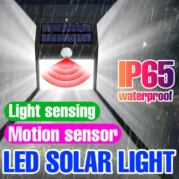 Led Слънчева Светлина на Градински Лампа Водоустойчива IP65 Led Сензор за Движение, с монтиран на стената Лампа, Открит Слънчева Светлина вътрешен Двор, Веранда, Гараж Охранителна Осветление