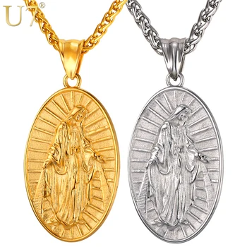 U7 Позлатен Медальон, Огърлица Медал Монета Огърлица за Жени Религиозно Колие 20 Инча Дължина на Дева Мария Бижута P1041