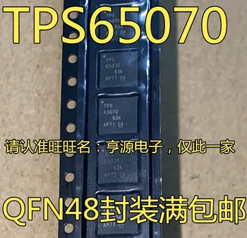 5 броя TPS65070RSLR TPS65070 QFN48 IC