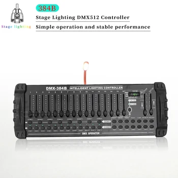DMX 384B Конзола Контролер на Сценичното Осветление 384 Канала Dmx-512 Движат Корона Led Par Dmx Контролер Шоу Dj Оборудване