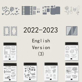 2022-2023 Нов Английски Модел Думи Прозрачен Печат и Набор от Матрици За Рязане на Метал За Направата на Хартиени Поздравителни Картички 