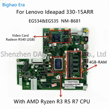 NM-B681 За Lenovo Ideapad 330-15ARR дънна Платка на лаптоп W/R3-2200 R5-2500 ах италиански хляб! r7 процесор 4 GB-ОПЕРАТИВНА памет 2 GB Графичен процесор DDR4 Fru: 5B20R34269 5B20R56768