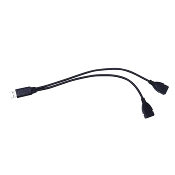 USB 2.0 Тип А от 1 щепсела до 2 штекеров Y-Образна Ивица за синхронизация на данни, Удлинительный кабел за зареждане