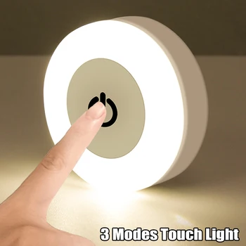 3 Режима на LED Touch Малки Нощни Лампи USB Акумулаторни Магнитни Основни Стенни Лампи Кръгли Преносими Затемняющие Нощни Лампи Декор на Стая