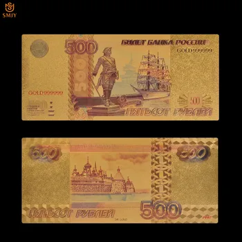 Руската Парична Хартия 500 Рубли Златни Банкноти Колекция От Банкноти От Златно Фолио За Декорация На Дома