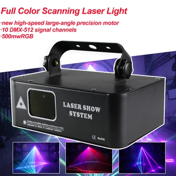 Нов 500 Mw RGB Пълноцветен Лазерен Сканиращ Лъч Управление на Звука Етап Модели Лазерен Проектор За Дискотеки, DJ Коледен Клуб KTV