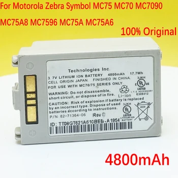 Оригинална Батерия 4800 mah За Motorola Zebra Symbol MC70 MC7090 MC75 MC75A MC75A6 MC75A8 MC7596 82-71364-06 + Номер за проследяване