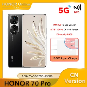 В наличност смартфон Honor 70 Pro 5G 100W Supercharge с диагонал на екрана 678 инча 8000 Восьмиядерный Android 12 NFC