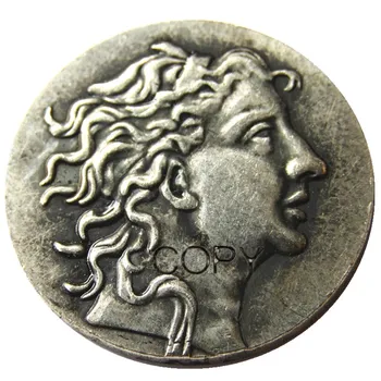 G(39) МИТРАДАТ VI, Сребърен статер, 84 година пр. хр Портрет на глобата стил.Редки Копирни монети със Сребърно покритие