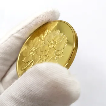 Иконата като Цветове на Череша С Изящни Релефни Огледало Вид на Златни Цветя Богинята на Джунглата Япония Възпоменателни Монети