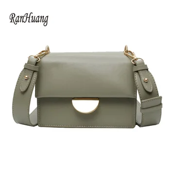 RanHuang Дамски Модни Чанти за рамо от Изкуствена кожа с клапан за Високо Качество, Дамски чанти-незабавни посланици, Дизайнерски чанти през Рамо
