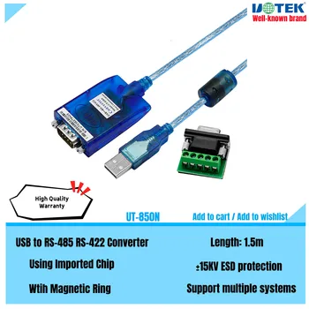 UOTEK 4,92 метра, USB към RS485 RS422 Кабел конвертор USB-A RS-422 RS-485 Адаптер Конектор DB9 Прозрачна Магнитен пръстен UT-850N