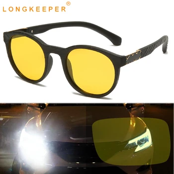 LongKeeper Мъжки Поляризирани Жълти Слънчеви Очила Дамски ултра-леки Слънчеви Очила за Нощно Виждане Унисекс Кръгли Слънчеви Очила За Шофиране Gafas de sol